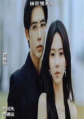 ���ܼ̳���