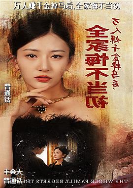 ������ǧ�������,ȫ�һڲ�����