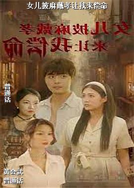 Ů�������Т����������