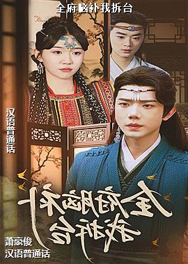 ȫ���Բ��Ҳ�̨