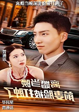 ��鵱��ǰ������������