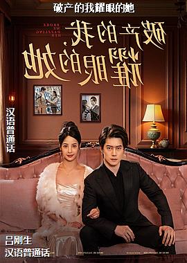 �Ʋ�����ҫ�۵���