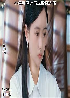 С��ķ���羹�����ش���