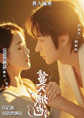 ���ߣ���ݳ�ʪ�ģ�ͷ��