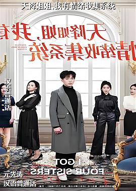 �콵���,���������ռ�ϵͳ