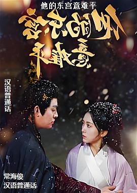 ���Ķ�������ƽ