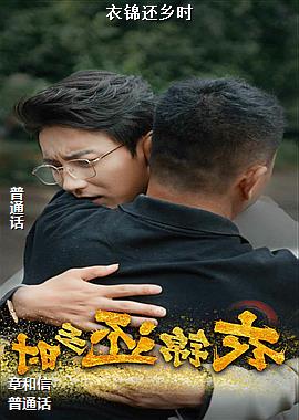 �½�����ʱ