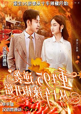 ����95��Ϯ��ʮ��������ʼ