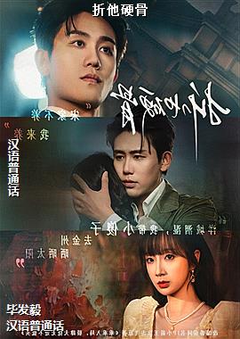 ����Ӳ��