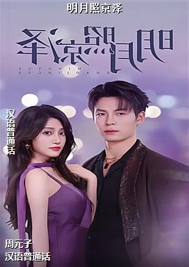 �����վ���