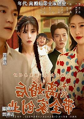 ���:�����ȫ�Ҵ�ҵ