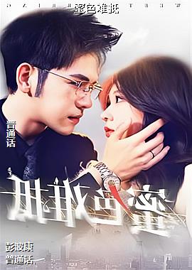 ���ߣ���ɫ���裩ͷ��