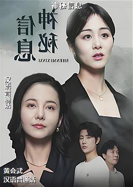 ������Ϣ