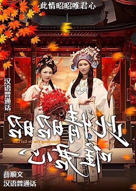 ��������Ψ����