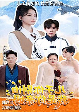 ���������,����������