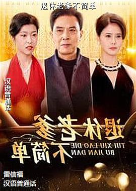 �����ϵ�����