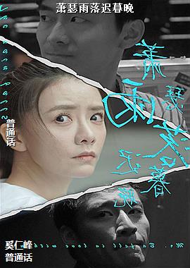 ��ɪ�����ĺ��