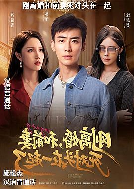 ������ǰ������ͷ��һ��