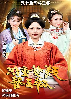 ������֯������