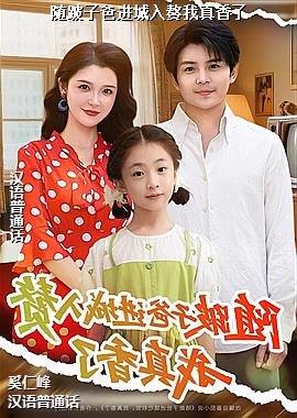 �����Ӱֽ�����׸��������