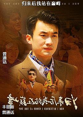 ��������վ���۷�