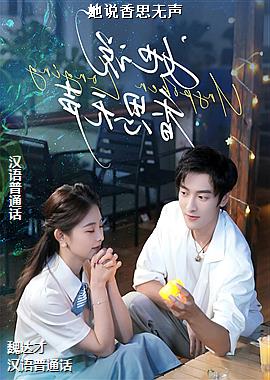 ��˵��˼����