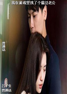 ������Ϸ�����˸������Ϲ�