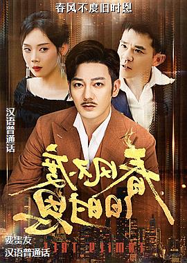 ���粻�Ⱦ�ʱ��