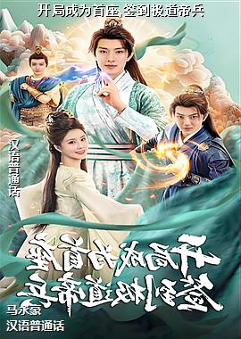 ���ֳ�Ϊ����,ǩ�������۱�