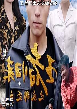 ���߹���֮�½�����