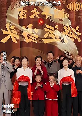 �����֮���˵�ͷ