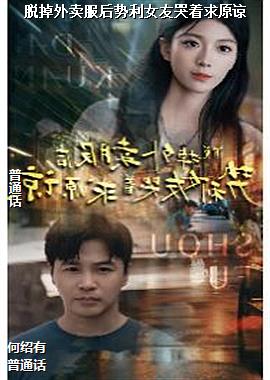 �ѵ�������������Ů�ѿ�����ԭ��