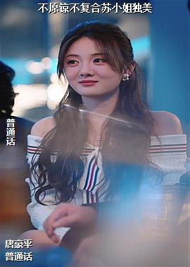 ��ԭ�²�������С�����