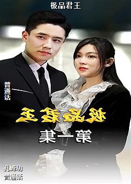 ��Ʒ����