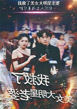 �Ҿ�����Ů����������