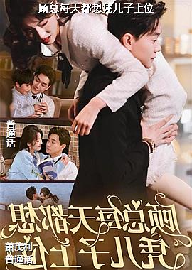 ����ÿ�춼��ƾ������λ