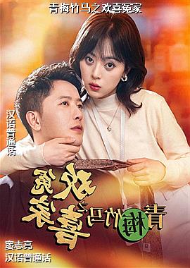 ���ߣ���������ң�ͷ��