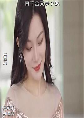 ���ߣ�������ݳ�ʪ���Ǽʣ�ͷ��