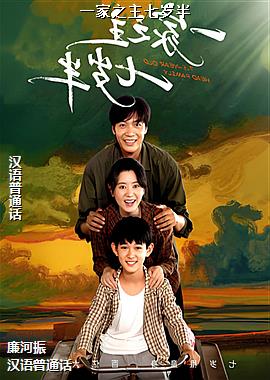 һ��֮�������