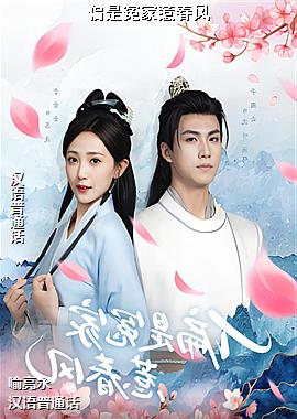 ƫ��ԩ���Ǵ���