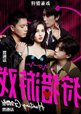 ������Ϸ