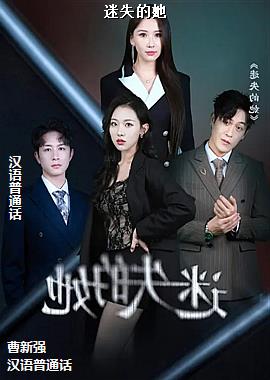 ��ʧ����