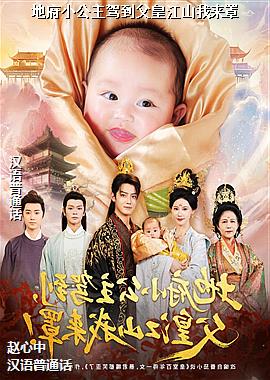 �ظ�С�����ݵ����ʽ�ɽ������