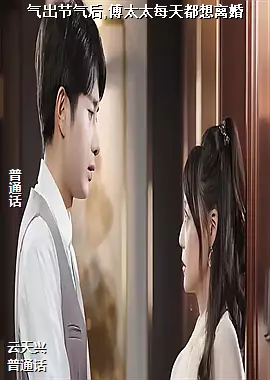 ����������,��̫̫ÿ�춼�����