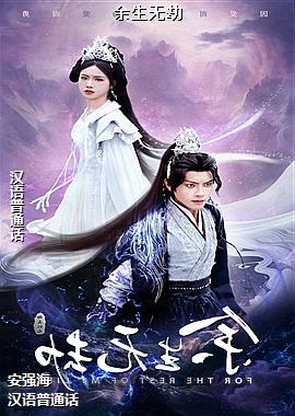 �����޽�