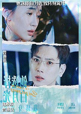 ��ѡ����¹���ת���뿪