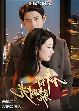 ������ʱ��