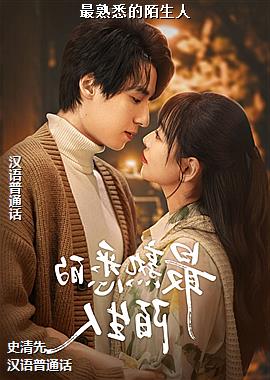 ����Ϥ��İ����