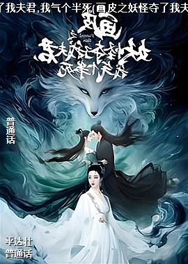 ��Ƥ֮���ֶ����ҷ��,����������(��Ƥ֮���ֶ����ҷ������������)