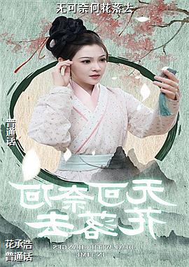 �޿��κλ���ȥ